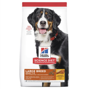 Hills Science Diet Adult Dog Large Breed 12kg