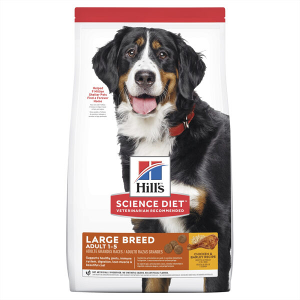 Hills Science Diet Adult Dog Large Breed 12kg 1
