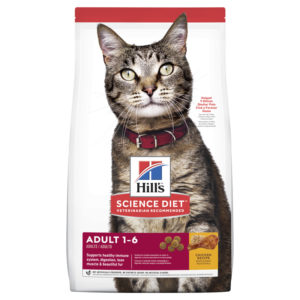 Hills Science Diet Adult Cat Chicken Recipe 2kg
