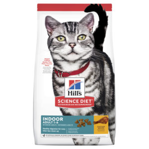 Hills Science Diet Adult Indoor Cat 2kg