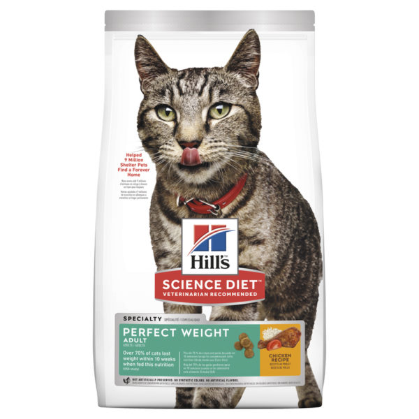 Hills Science Diet Adult Cat Perfect Weight 1.3kg 1