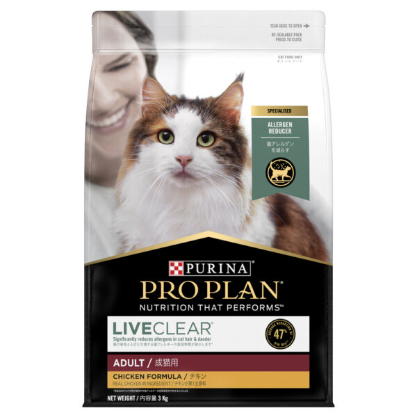 Purina Pro Plan LiveClear Adult Cat Chicken 3kg 1