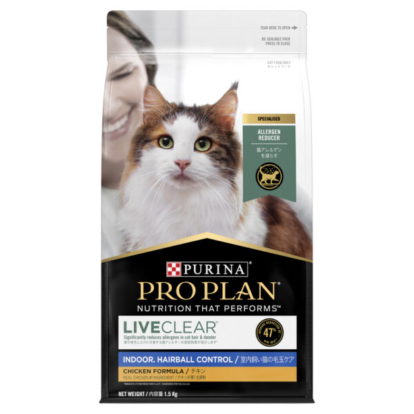 Purina Pro Plan LiveClear Adult Cat Indoor Hairball Control Chicken Formula 1.5kg 1