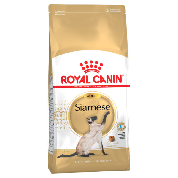 Royal Canin Feline Breed Nutrition Siamese Adult 2kg 1